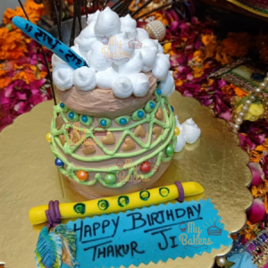 Cakes for Janmasthami